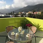 Atico شقة
